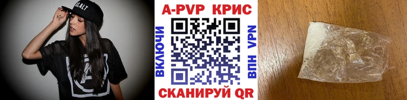 A PVP мука Стародуб