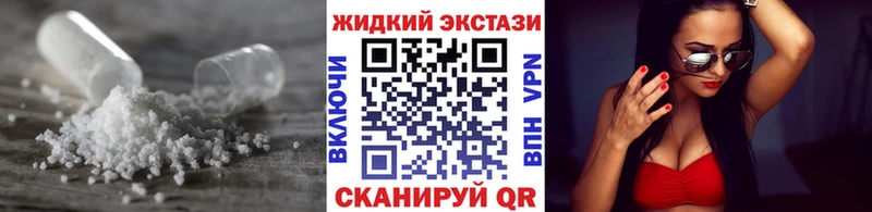 купить  цена  Стародуб  МЕГА   darknet клад  Бутират GHB 