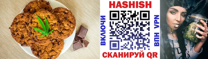Canna-Cookies конопля  mega tor  Стародуб  закладка 