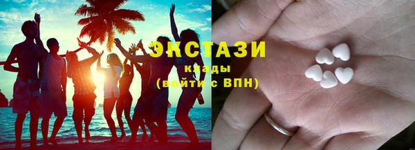 синтетический гашиш Алзамай