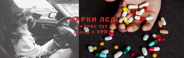 mdpv Алексеевка