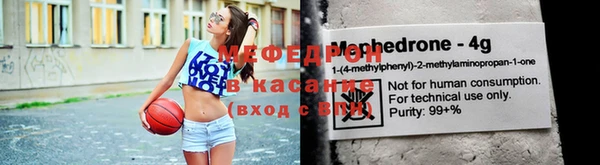 mdpv Алексеевка
