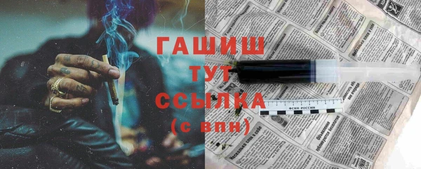 mdpv Алексеевка