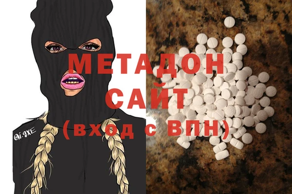 mdpv Алексеевка