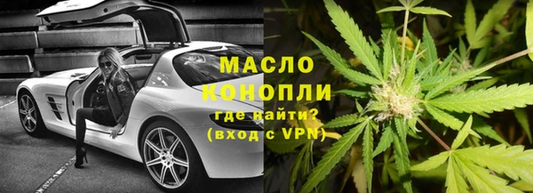 mdpv Алексеевка