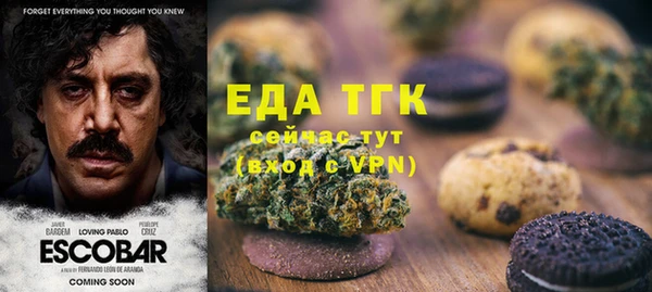 синтетический гашиш Алзамай