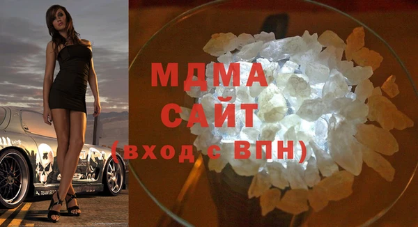 бутират Алексин