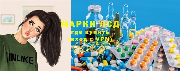 бутират Алексин