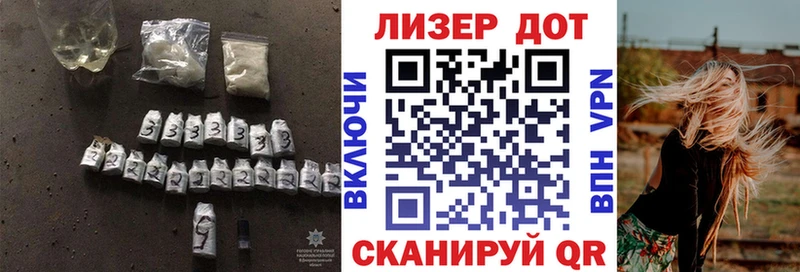 ЛСД экстази кислота  Стародуб 
