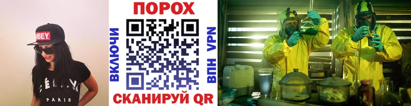 Первитин Декстрометамфетамин 99.9%  Стародуб 