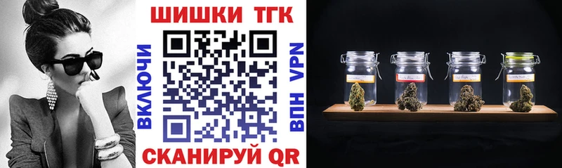 Марихуана Bruce Banner  купить наркотики сайты  Стародуб 